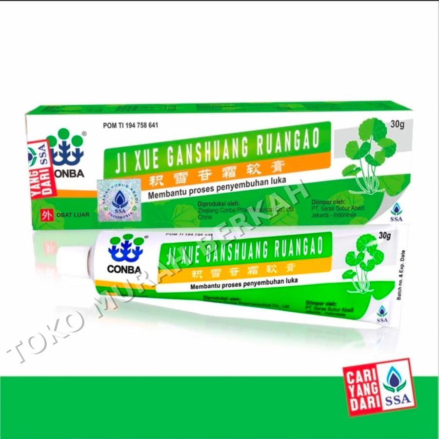 JI XUE GANSHUANG RUANGAO 30g