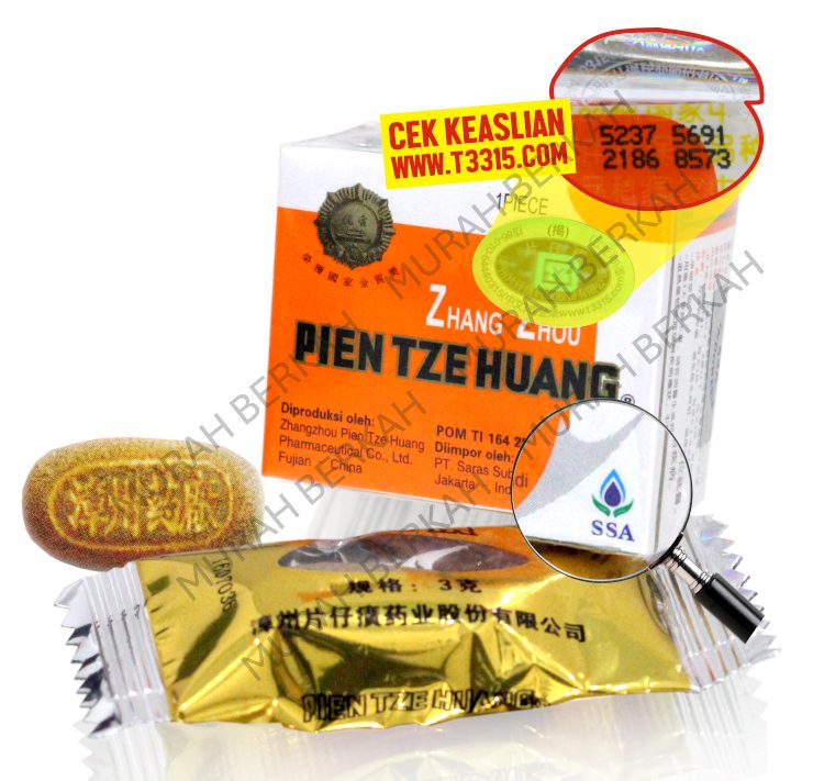 PIEN TZE HUANG
