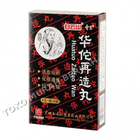 JINZHUANG HUATUO ZAIZAO PILLS 10's