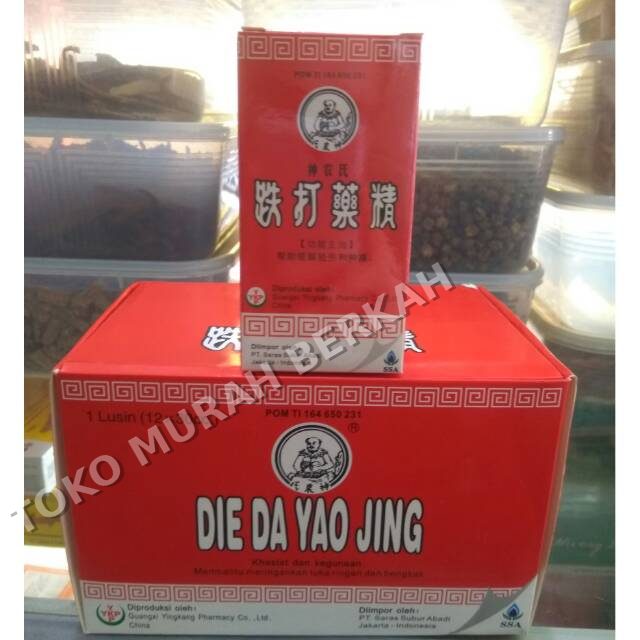 DIE DA YAO JING 30CC