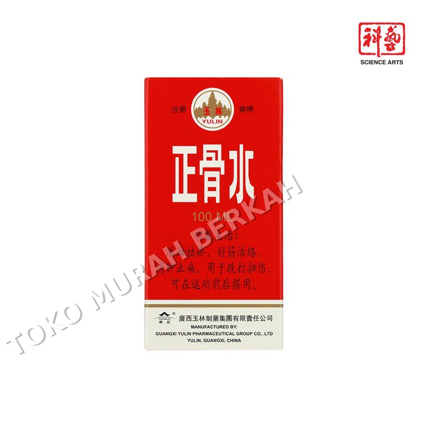 ZHENG GU SHUI 100ml (YULIN)