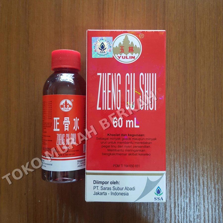 ZHENG GU SHUI 60ml-SPRAY (YULIN)