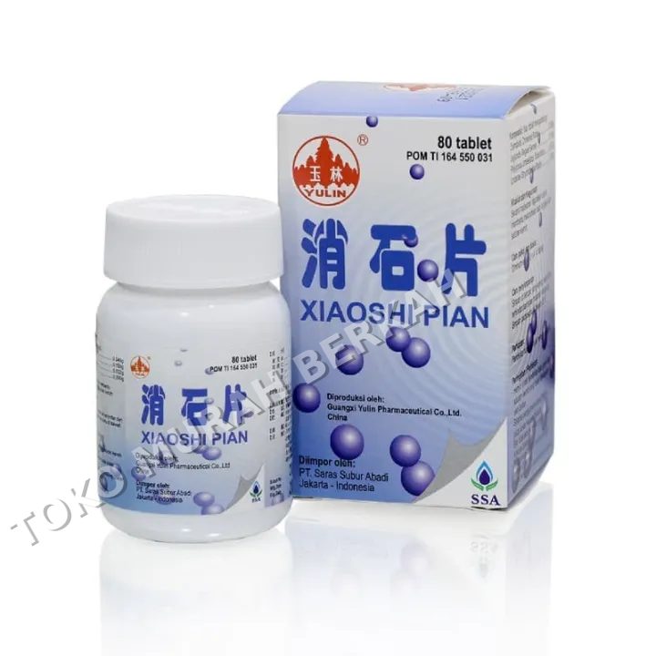 XIAO SHI PIAN