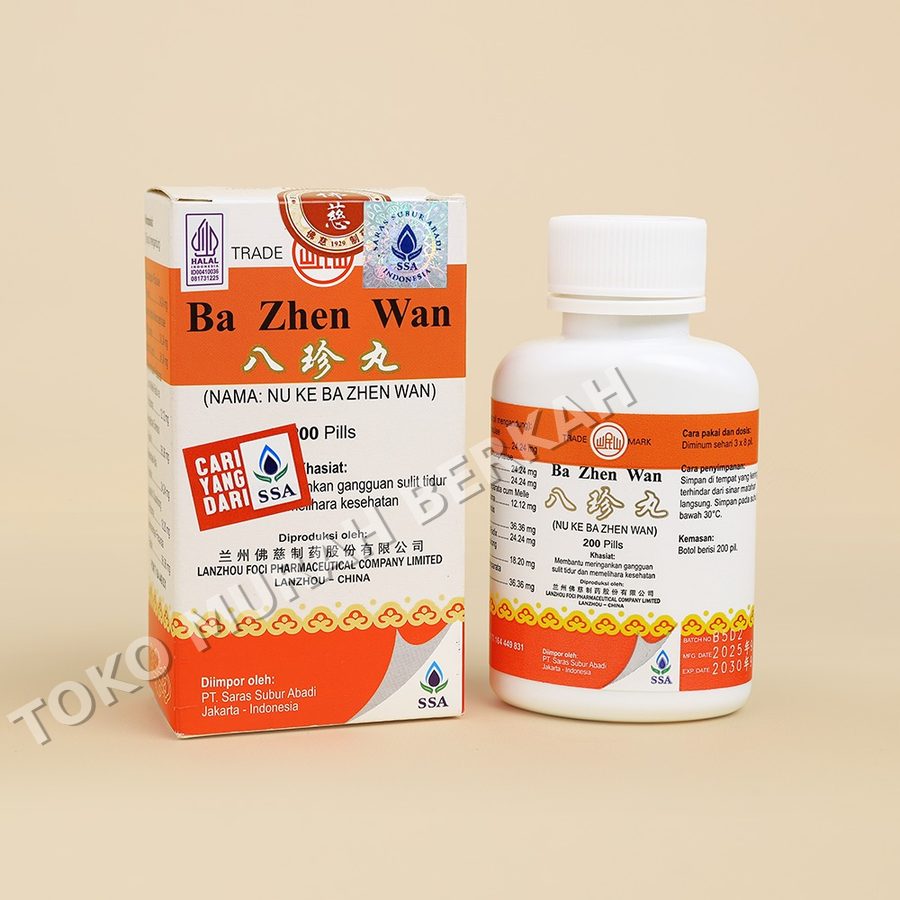 LAN. BA ZHEN WAN