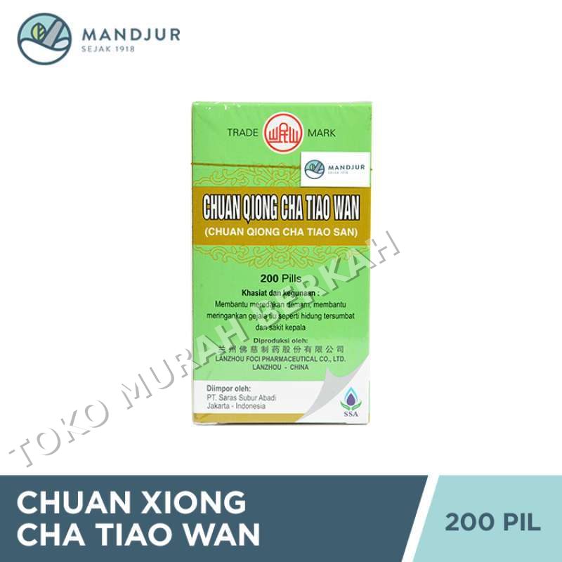 LAN. CHUAN QIONG CHA TIAO WAN