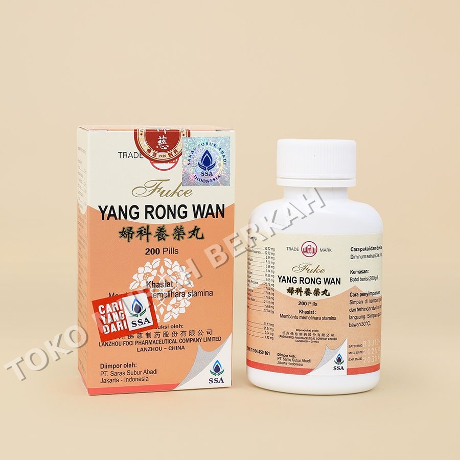 LAN. FUKE YANG RONG WAN