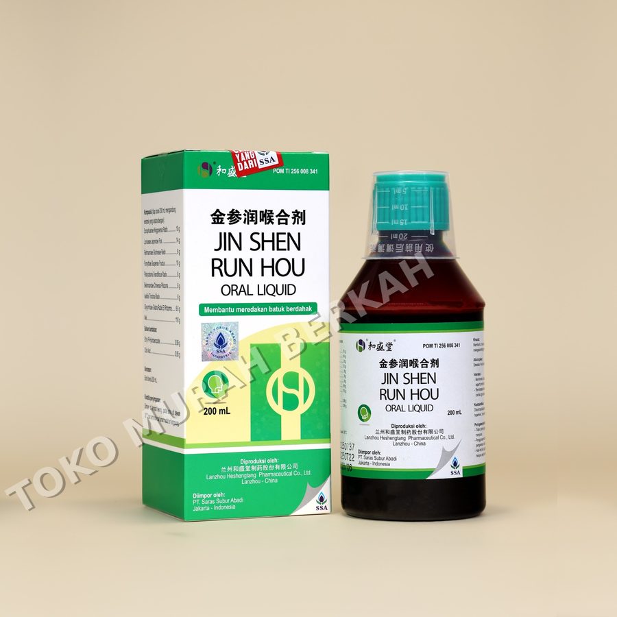 JIN SHEN RUN HOU ORAL LIQUID 200ml