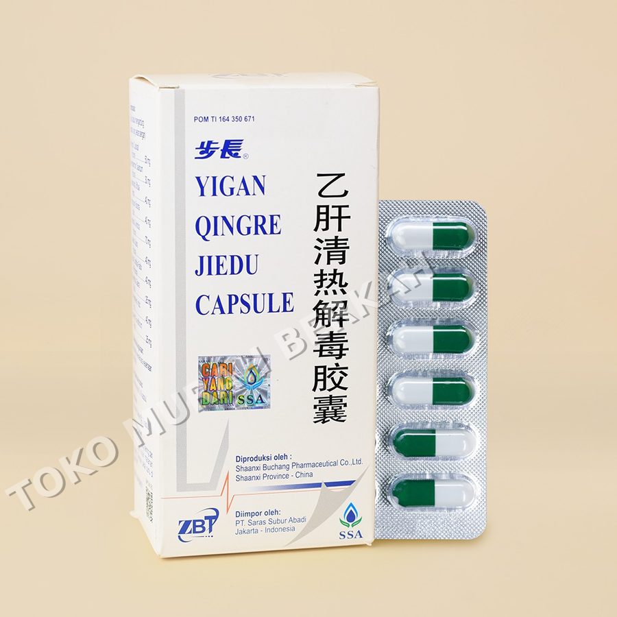BUCHANG YIGAN QINGRE JIEDU CAPS