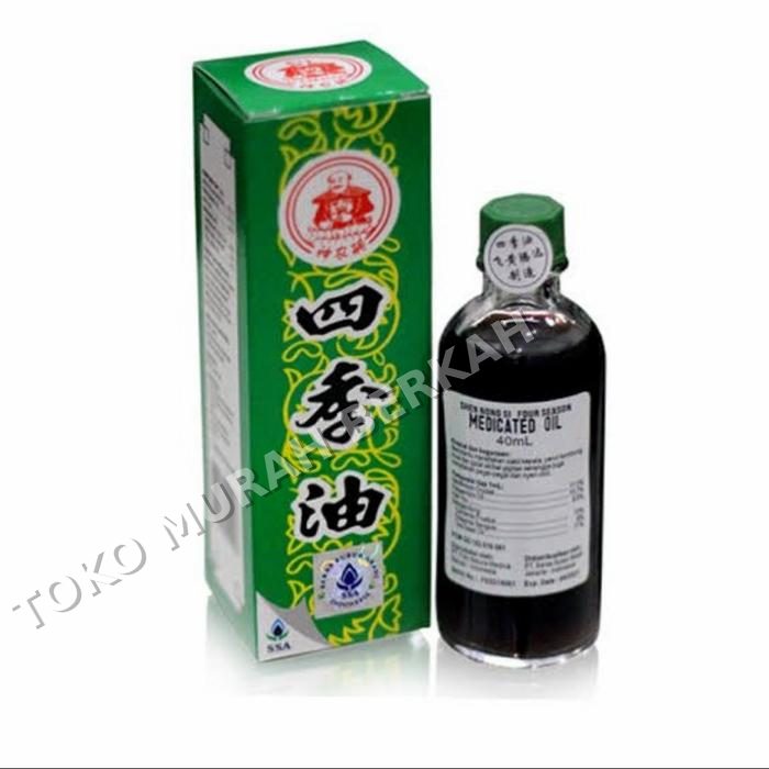FOUR SEASON MEDICATED OIL 40 ml