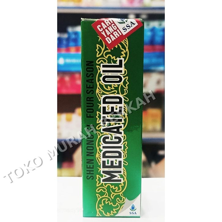 FOUR SEASON MEDICATED OIL - WINTER 20ml