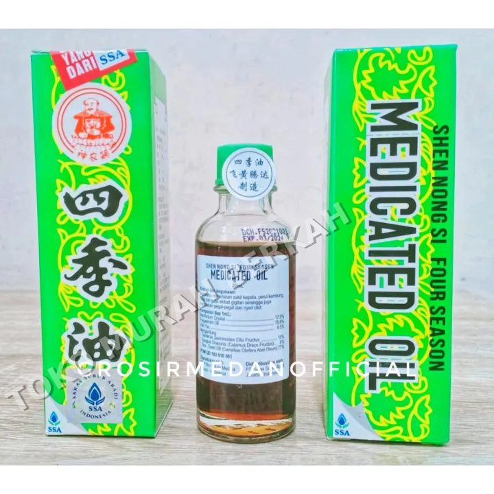 FOUR SEASON MEDICATED OIL-AUTUMN 12 ML
