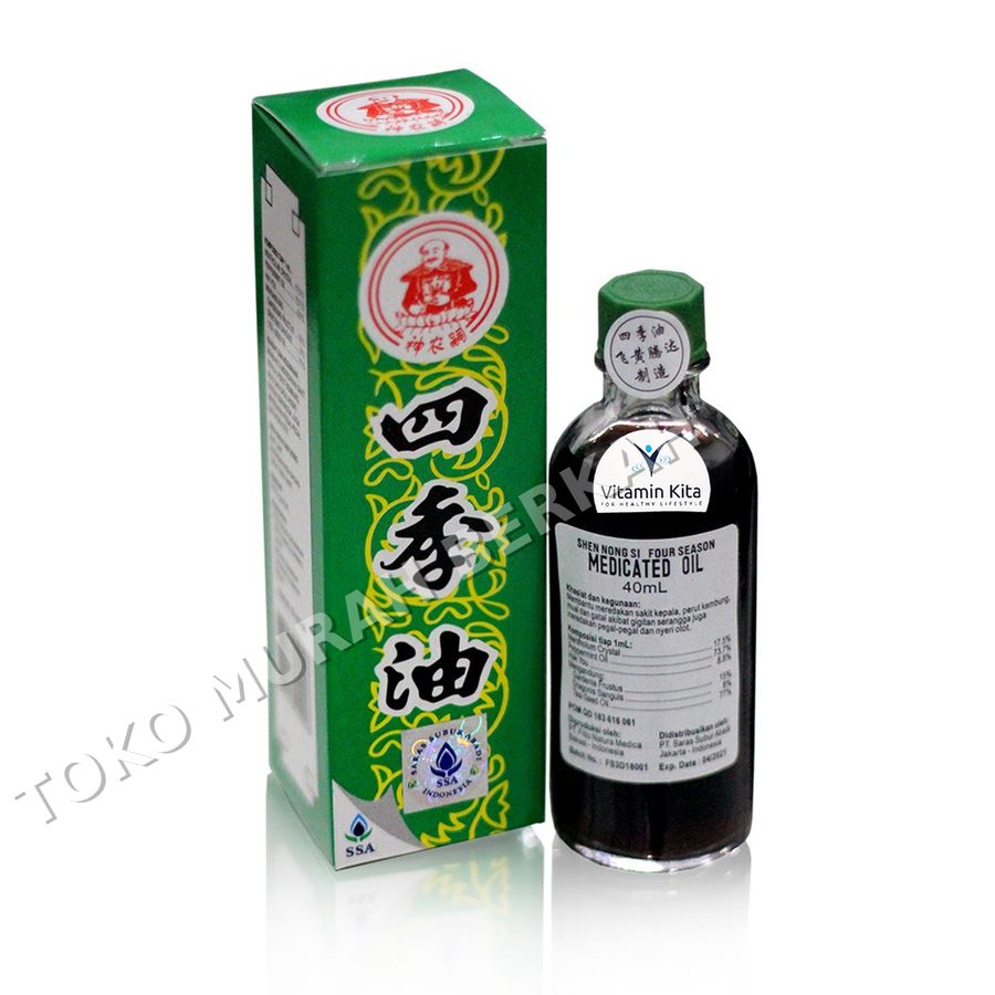 FOUR SEASON MEDICATED OIL-AUTUMN 40 ML